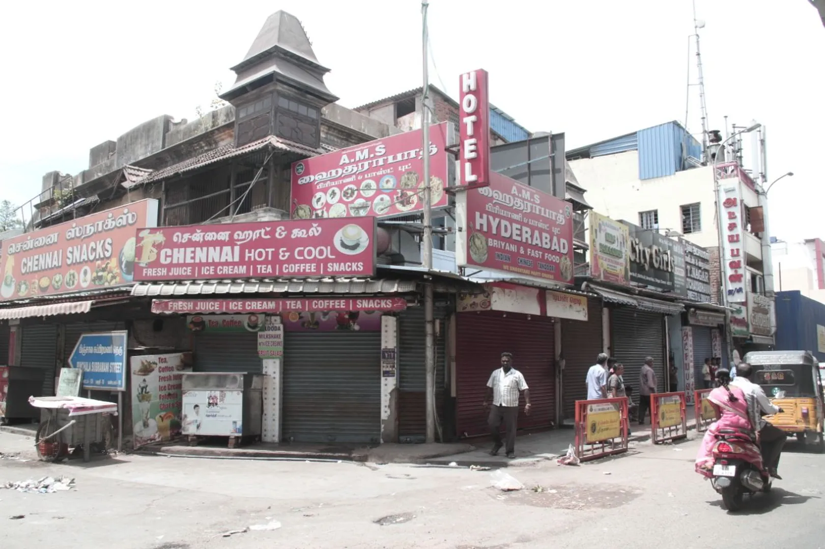 தி.நகர் பகுதி முழுவதும் கடை அடைப்பு{படங்கள்} 